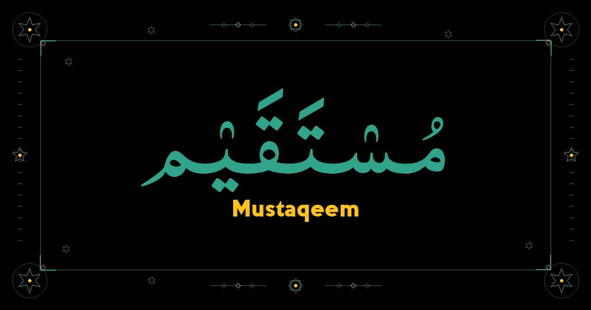 Mustaqeem