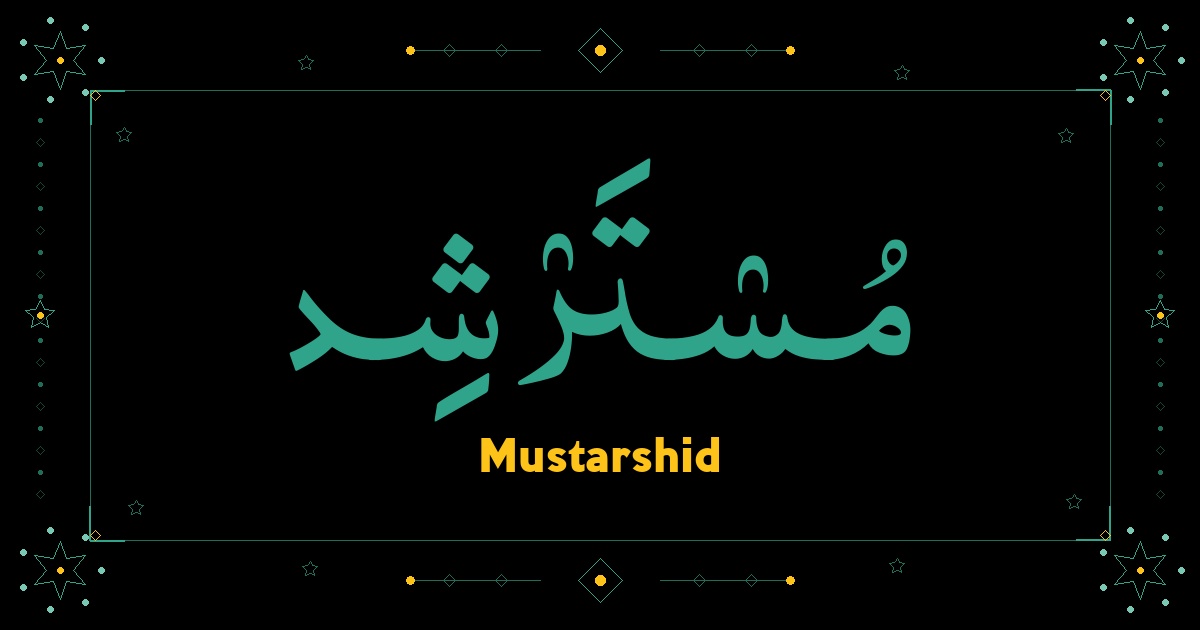 Mustarshid