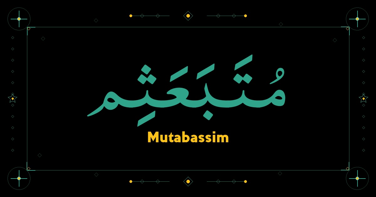 Mutabassim