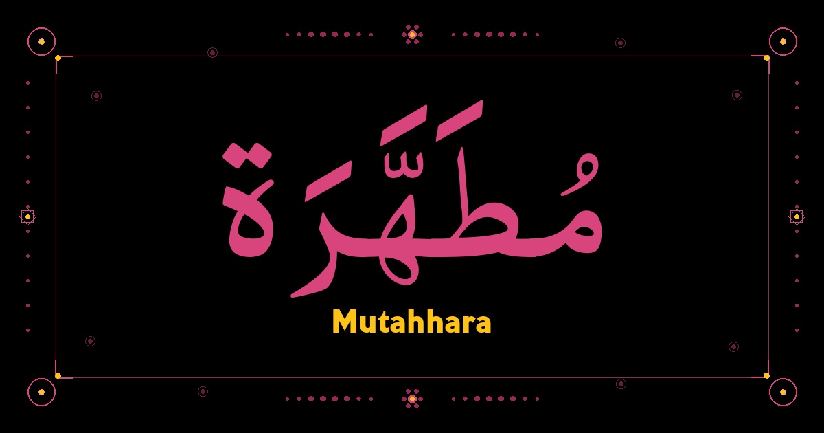 Mutahhara