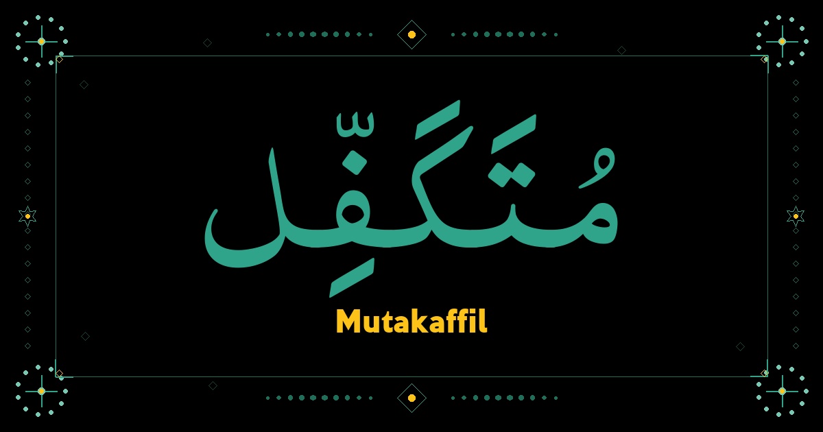 Mutakaffil