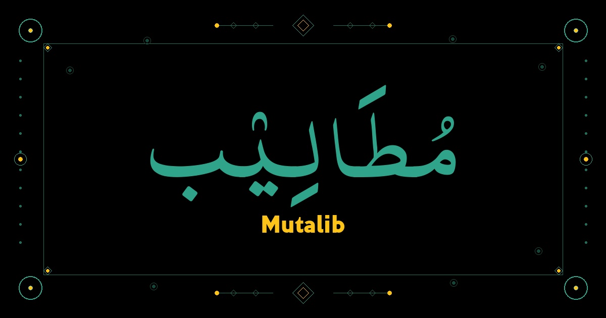 Mutalib