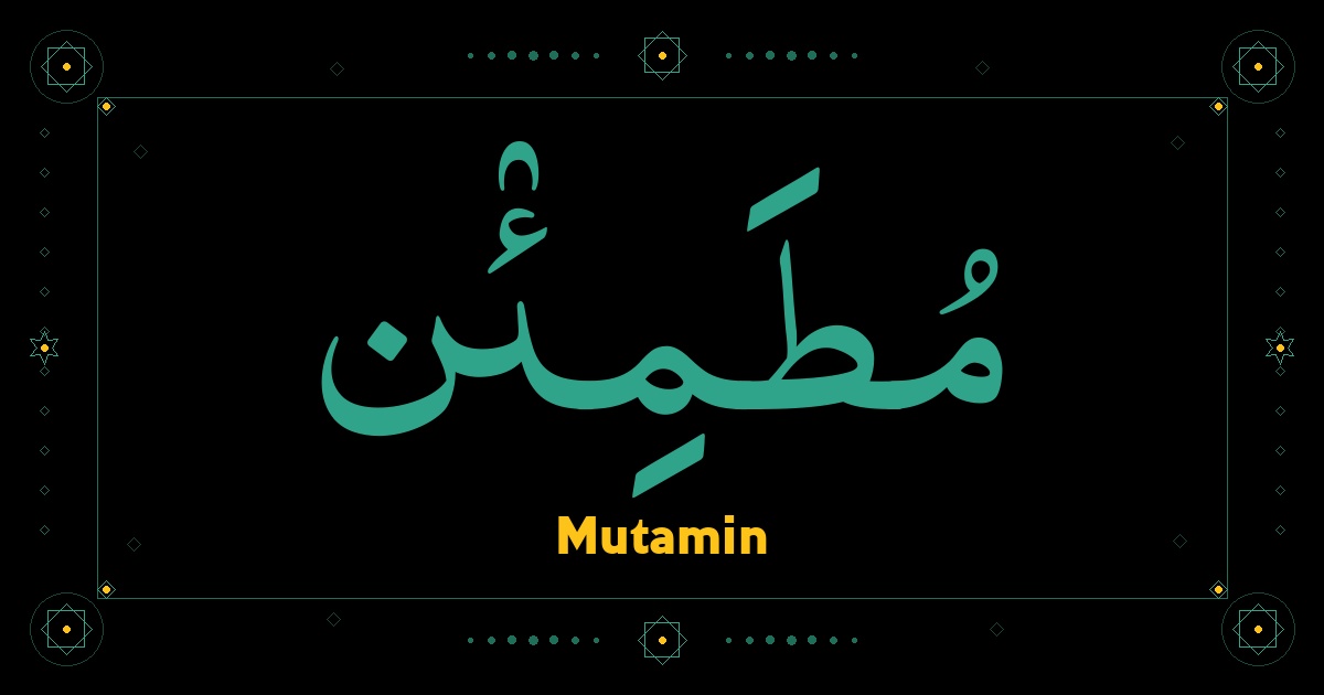 Mutamin