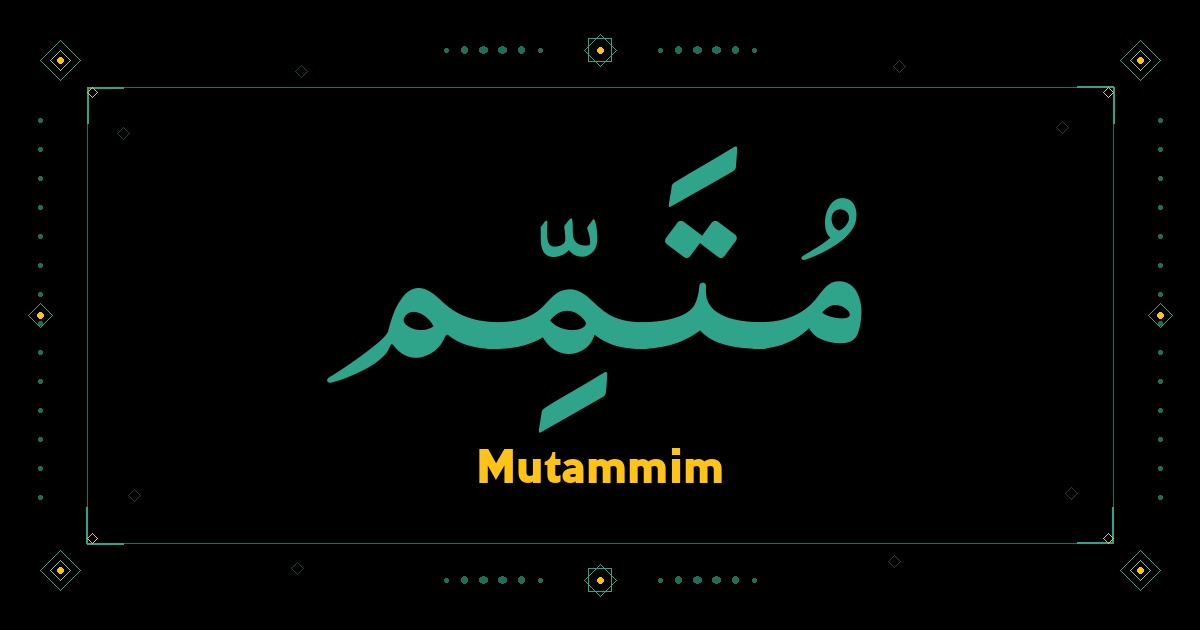 Mutammim