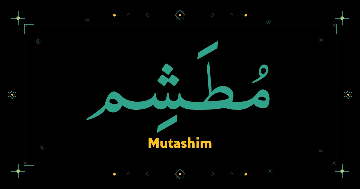 Mutashim