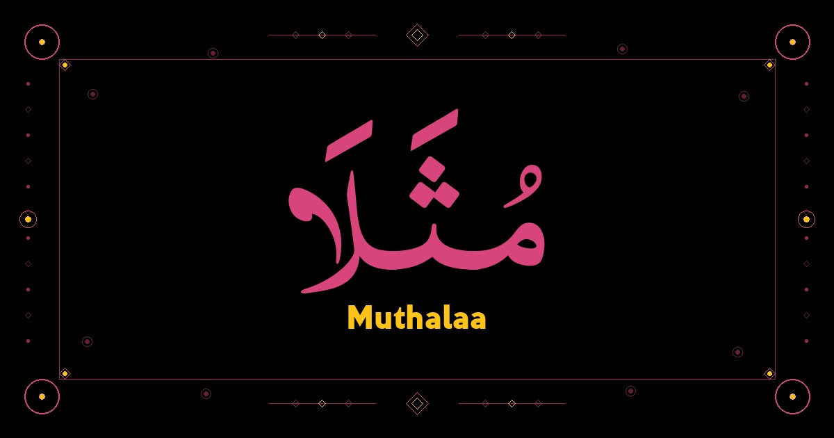 Muthalaa