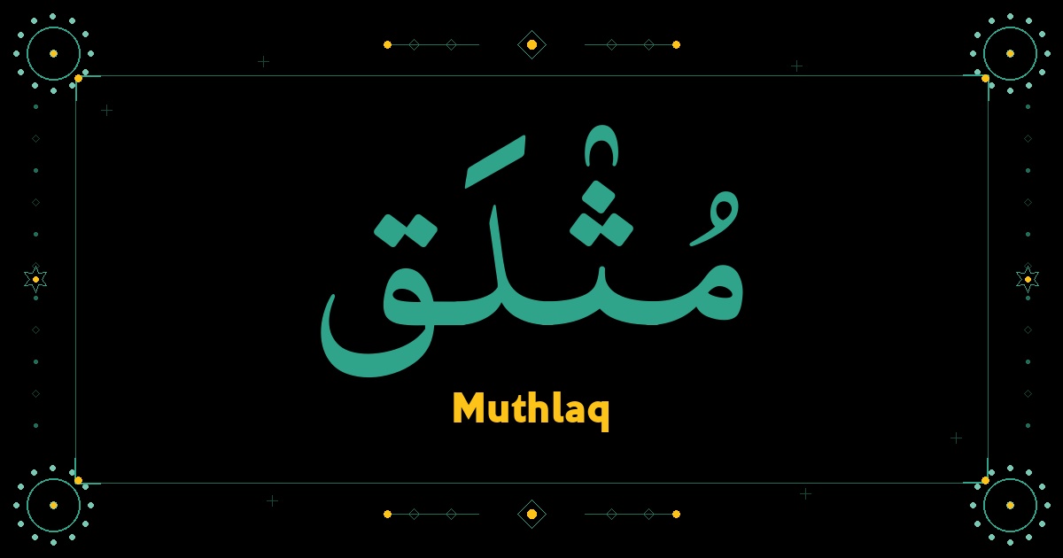 Muthlaq
