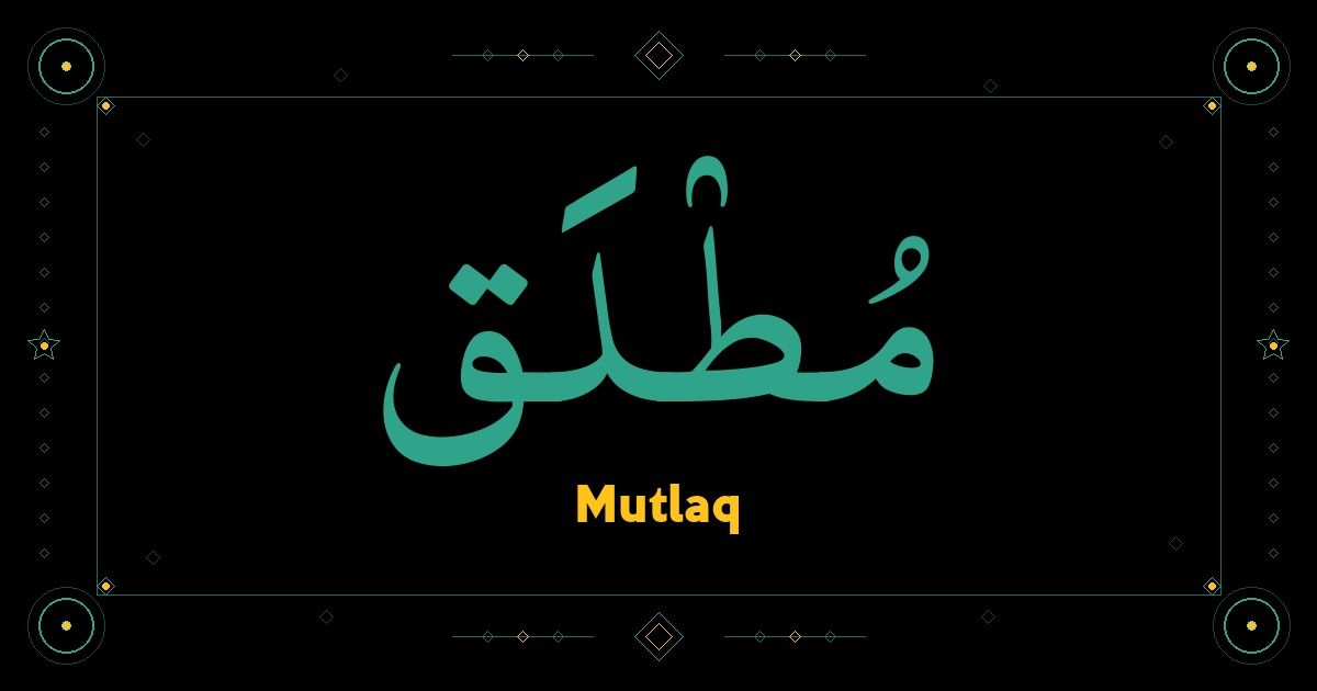 Mutlaq