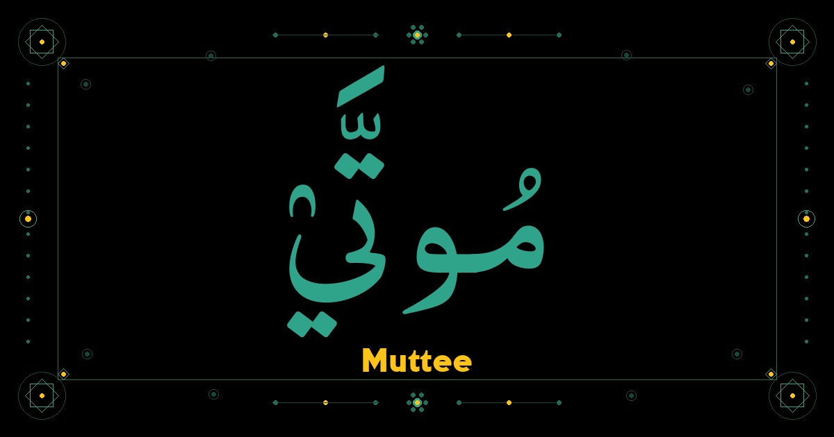 Muttee