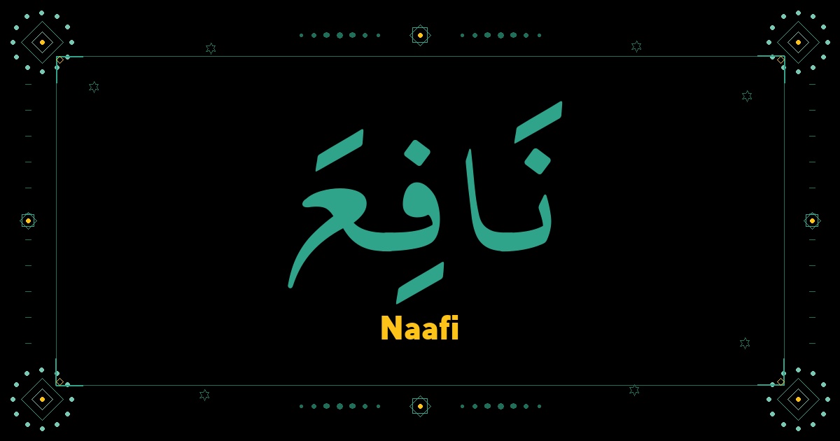 Naafi