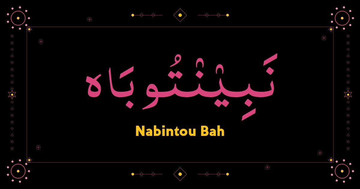 Nabintou Bah