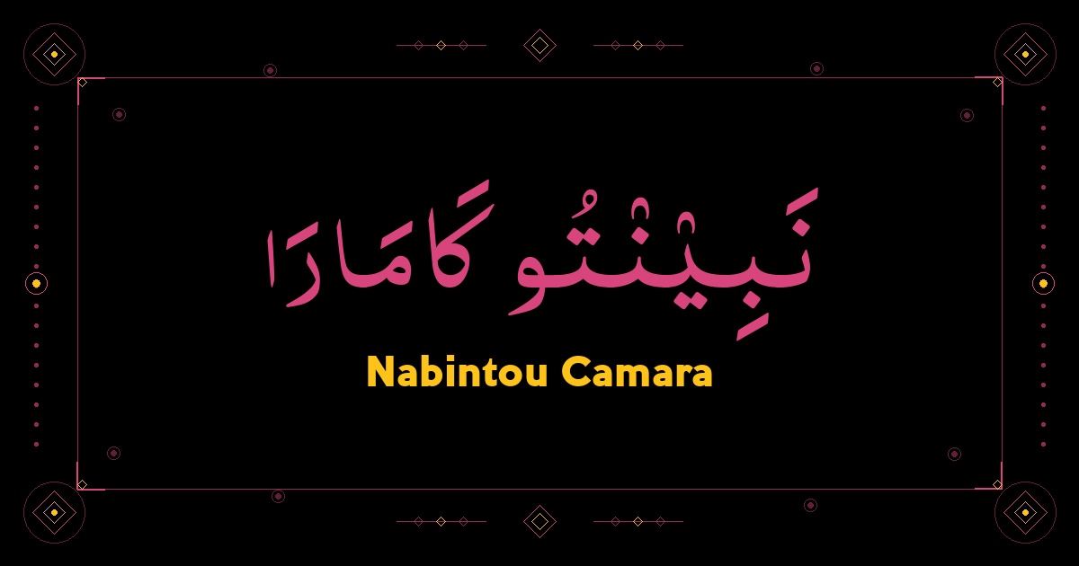 Nabintou Camara