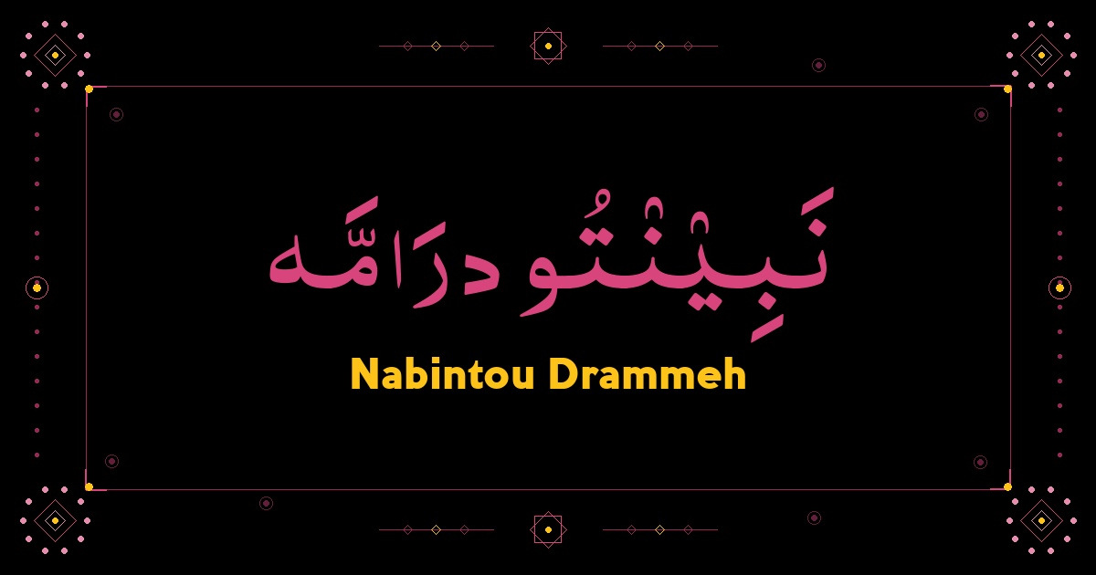 Nabintou Drammeh