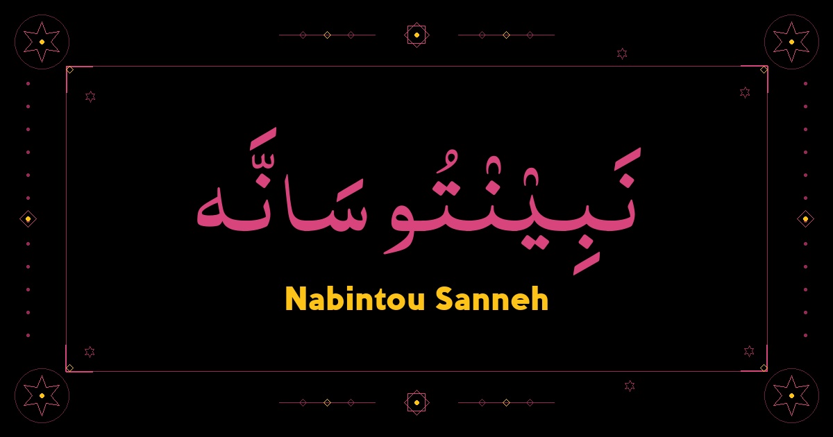 Nabintou Sanneh