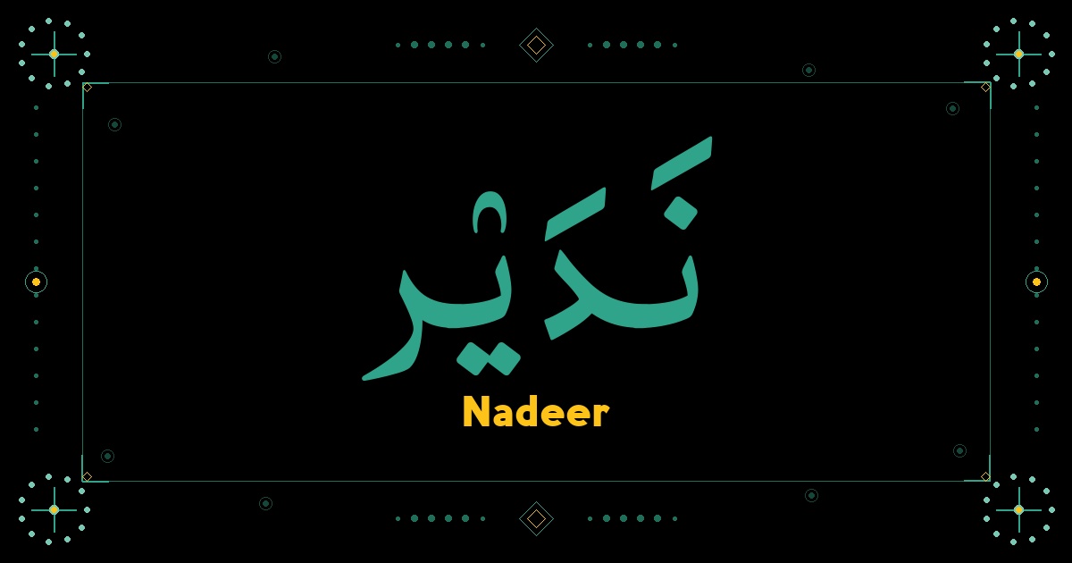Nadeer