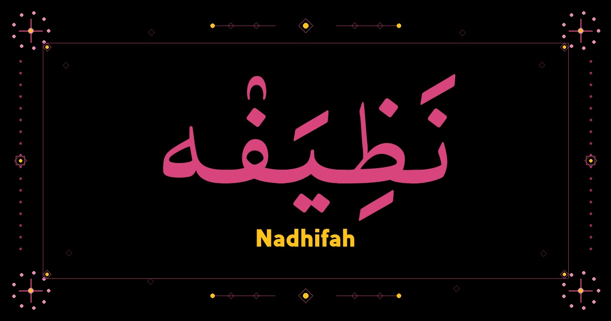 Nadhifah