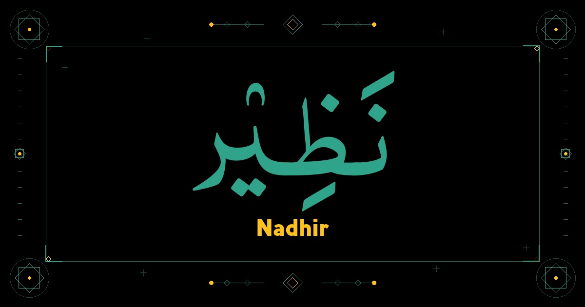 Nadhir