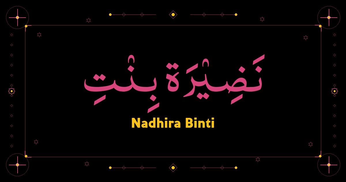 Nadhira Binti