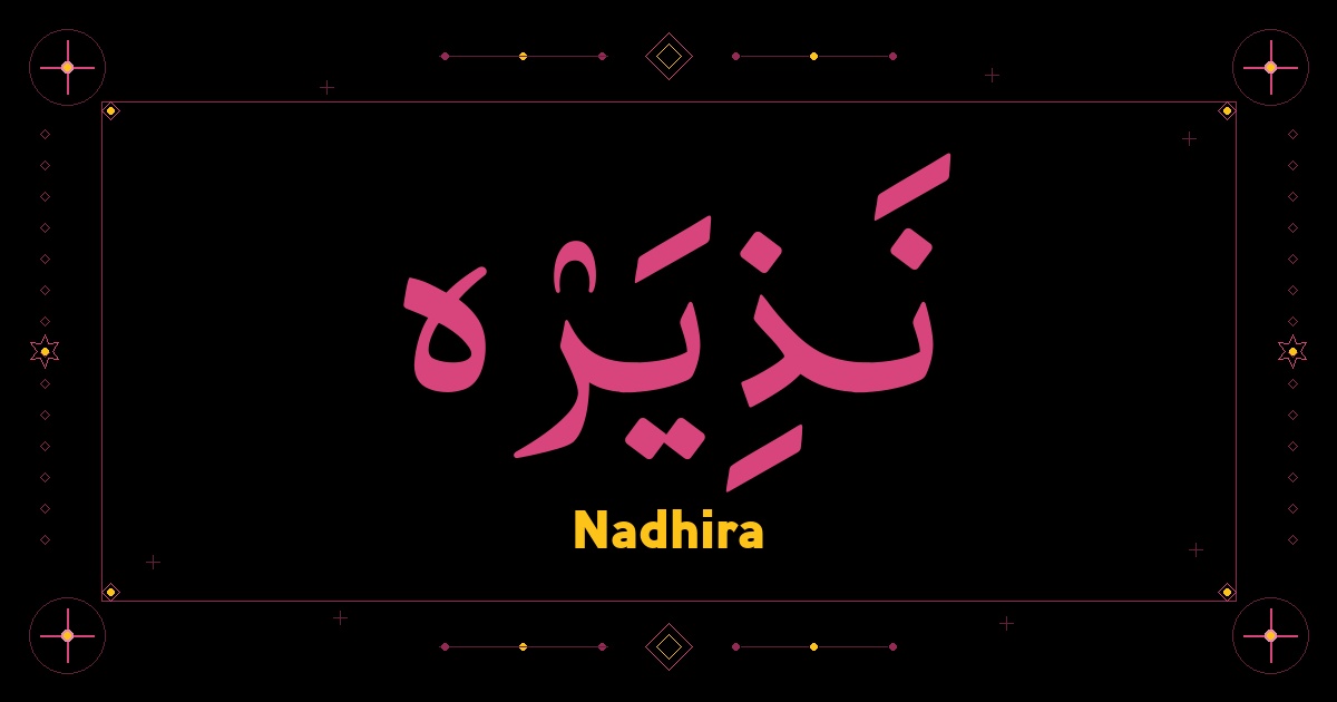 Nadhira