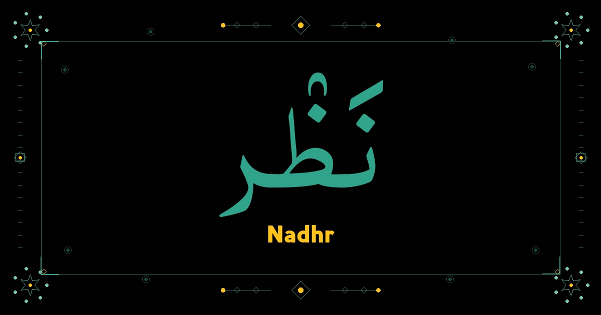 Nadhr