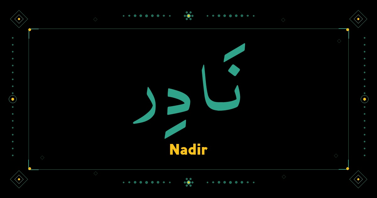 Nadir