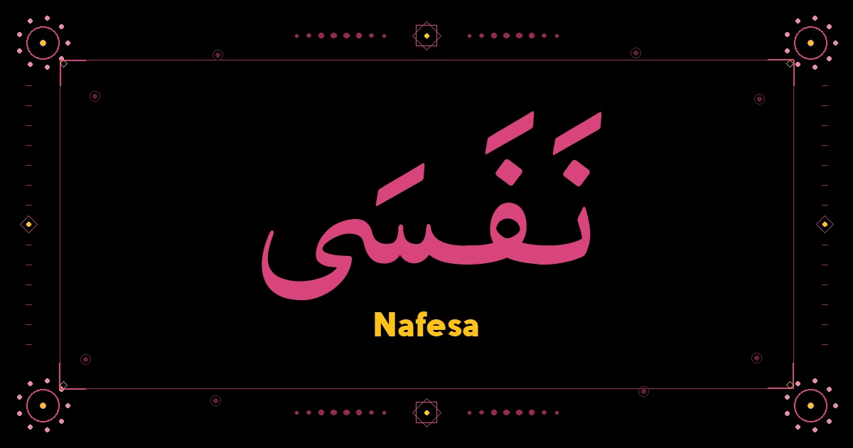 Nafesa