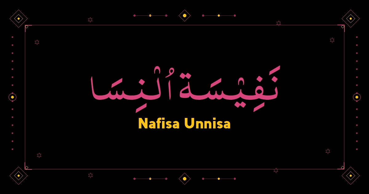 Nafisa Unnisa