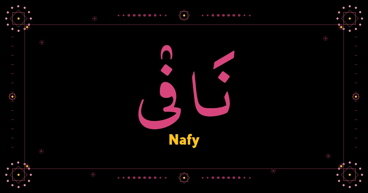 Nafy