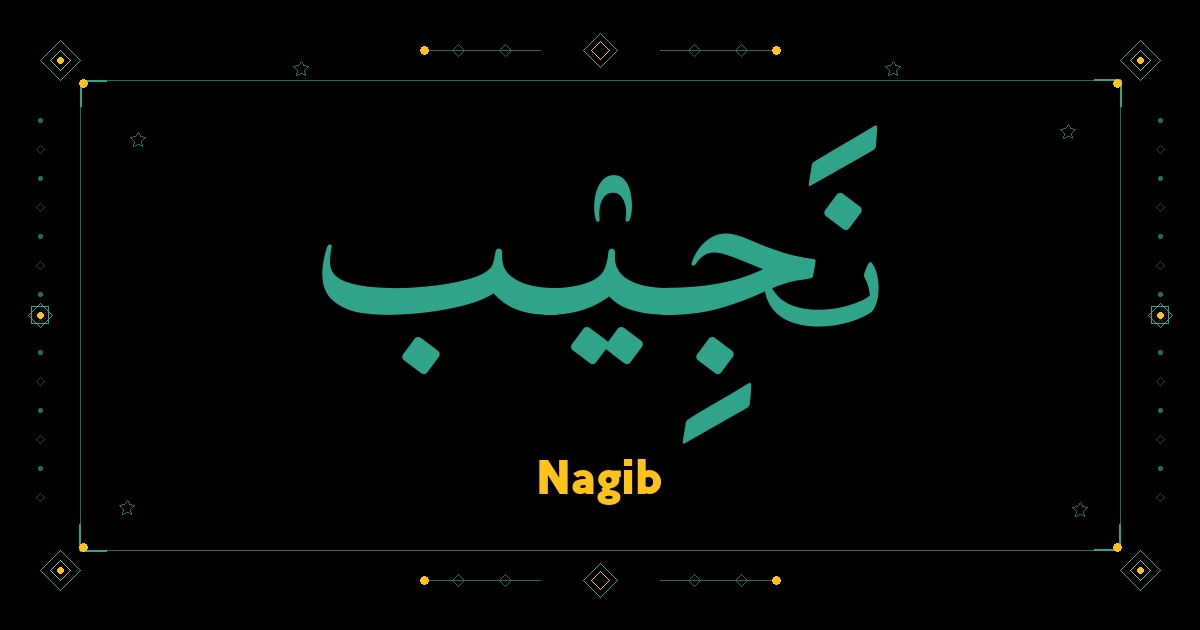 Nagib