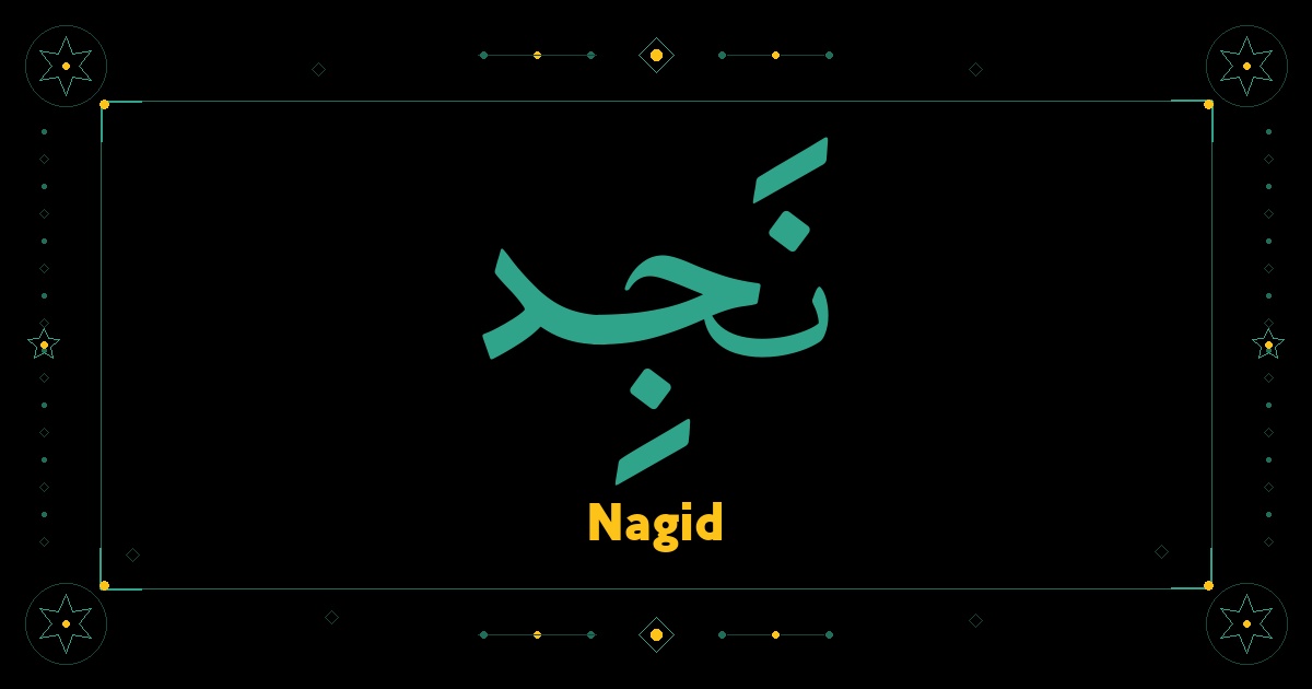 Nagid