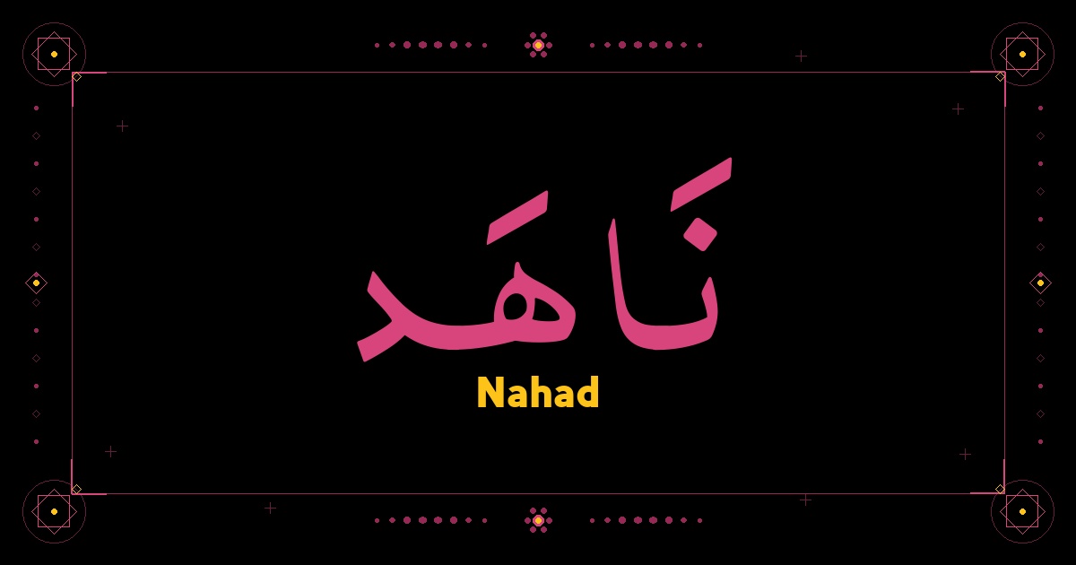 Nahad