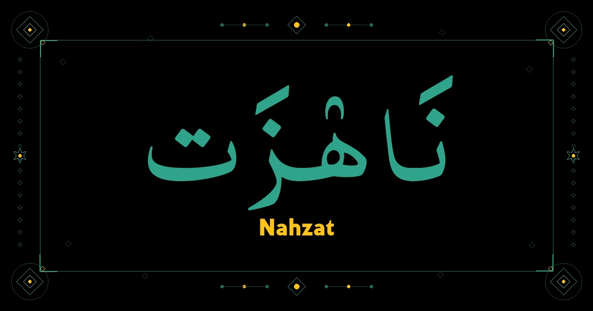 Nahzat