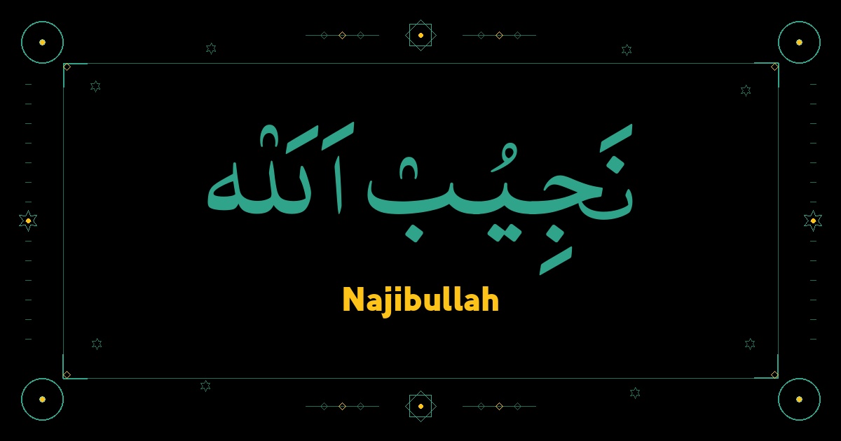 Najibullah