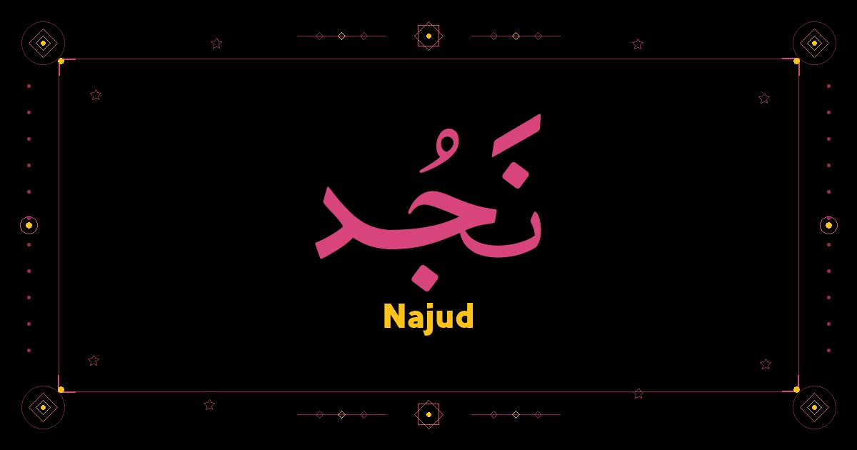 Najud