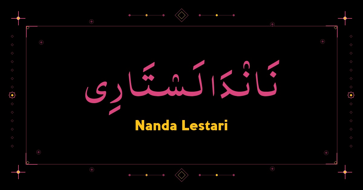 Nanda Lestari