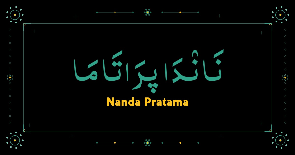 Nanda Pratama
