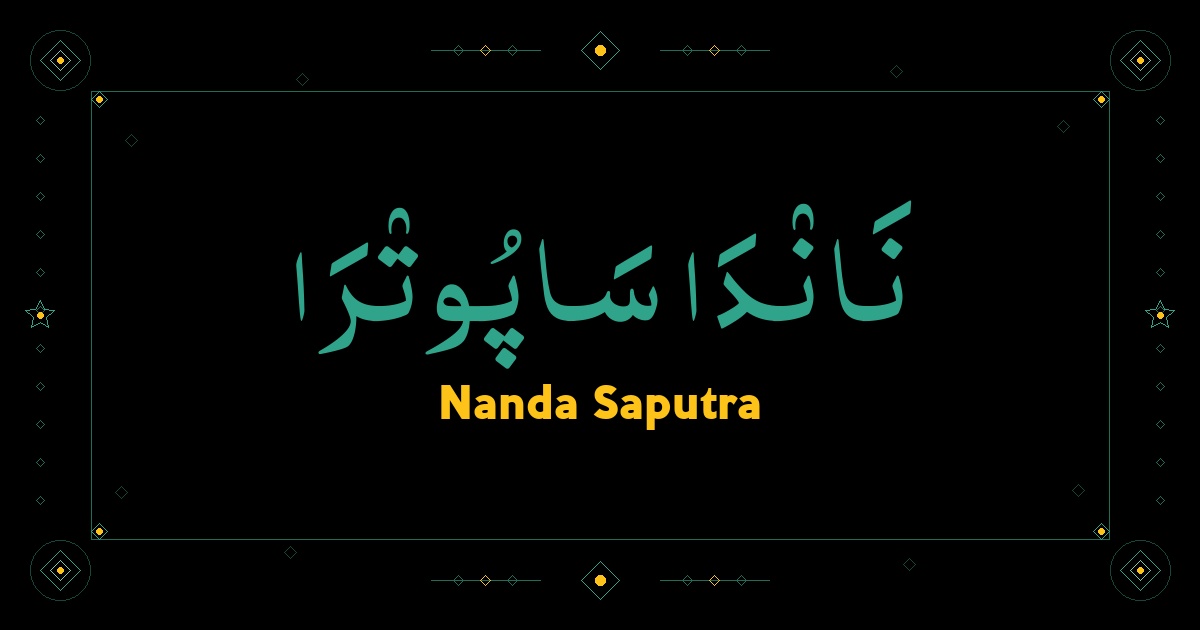 Nanda Saputra