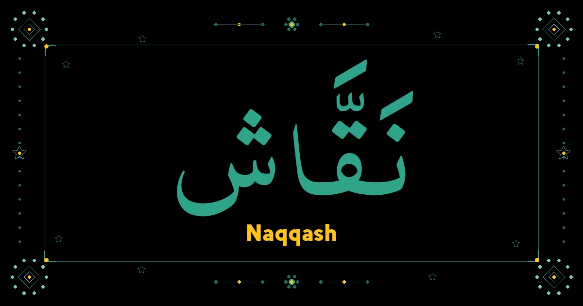 Naqqash