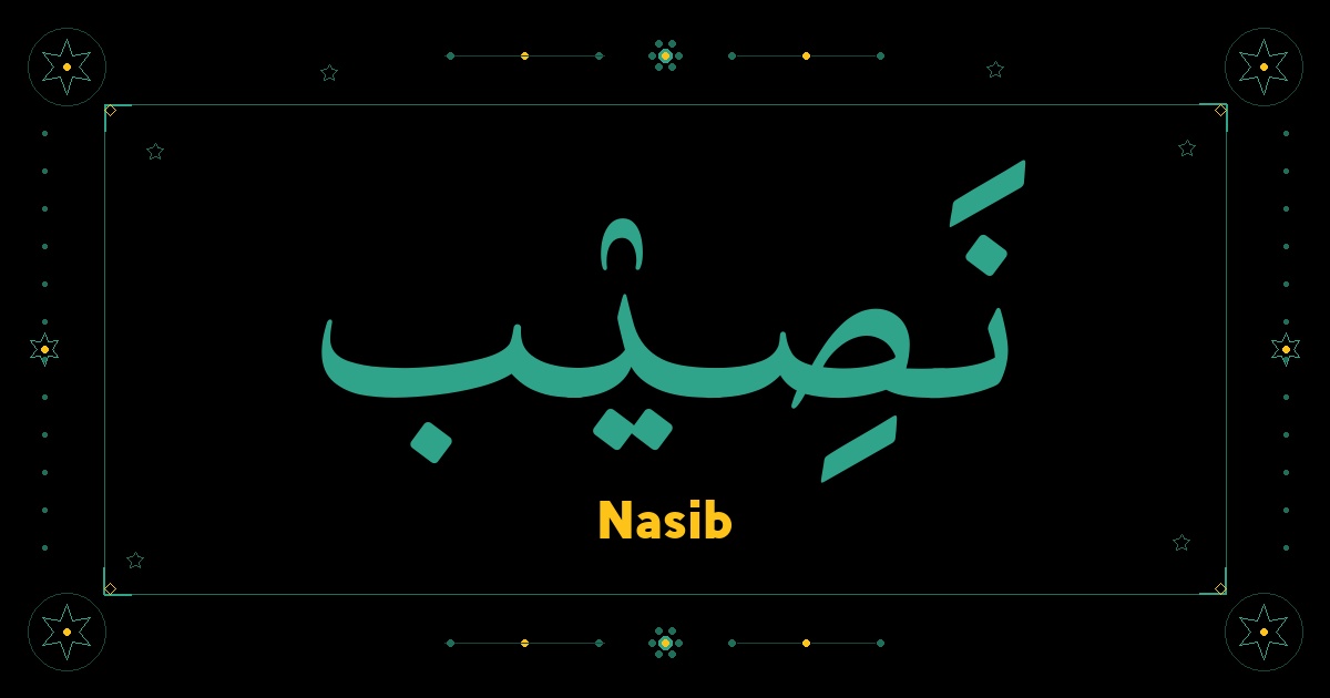 Nasib