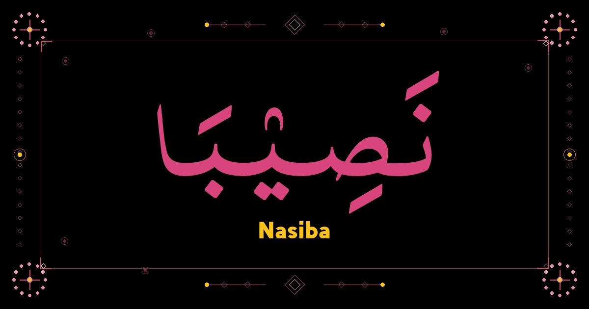 Nasiba