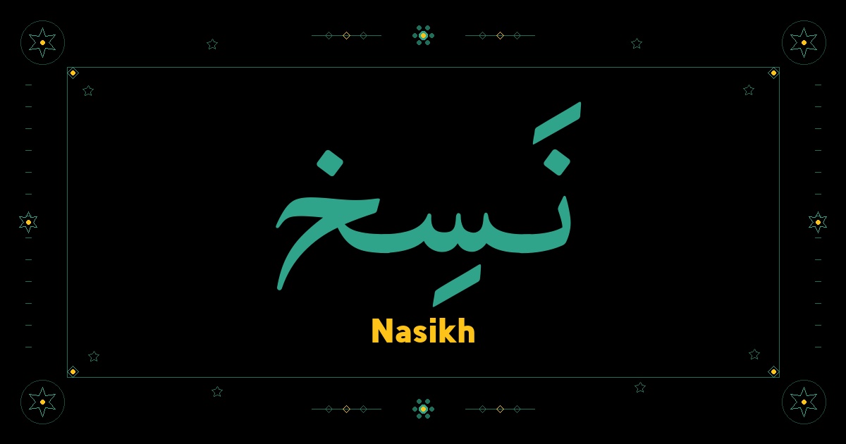 Nasikh