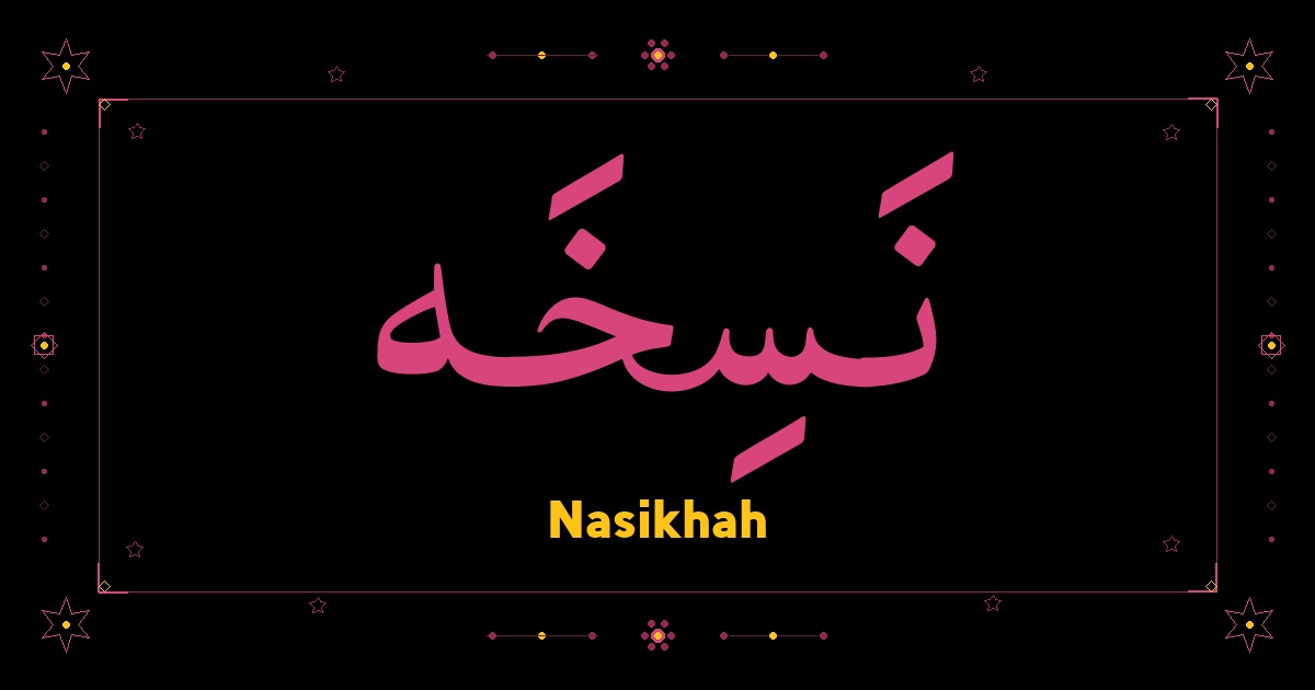 Nasikhah