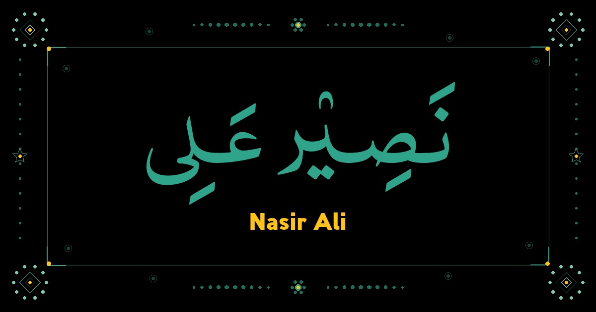 Nasir Ali