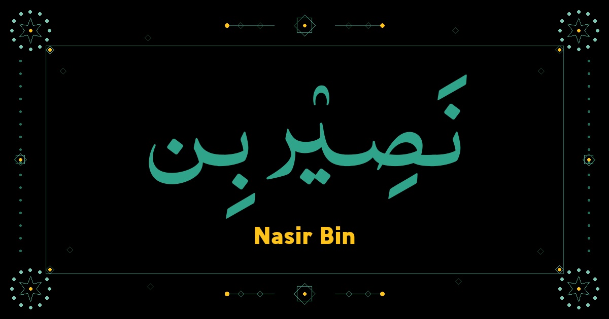 Nasir Bin