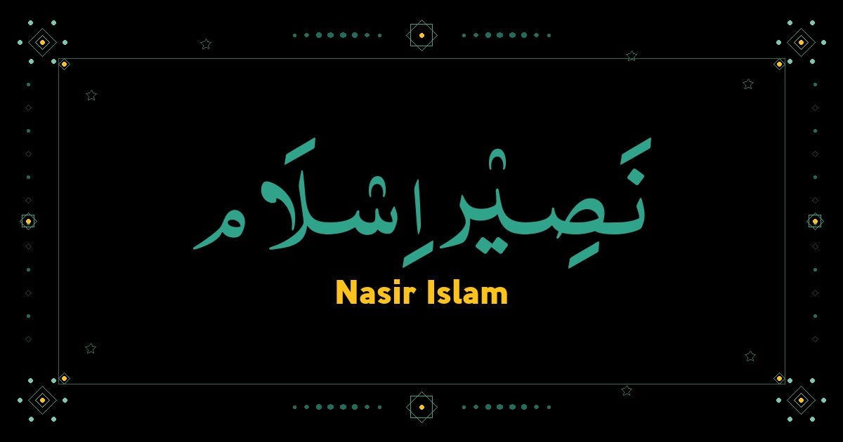 Nasir Islam