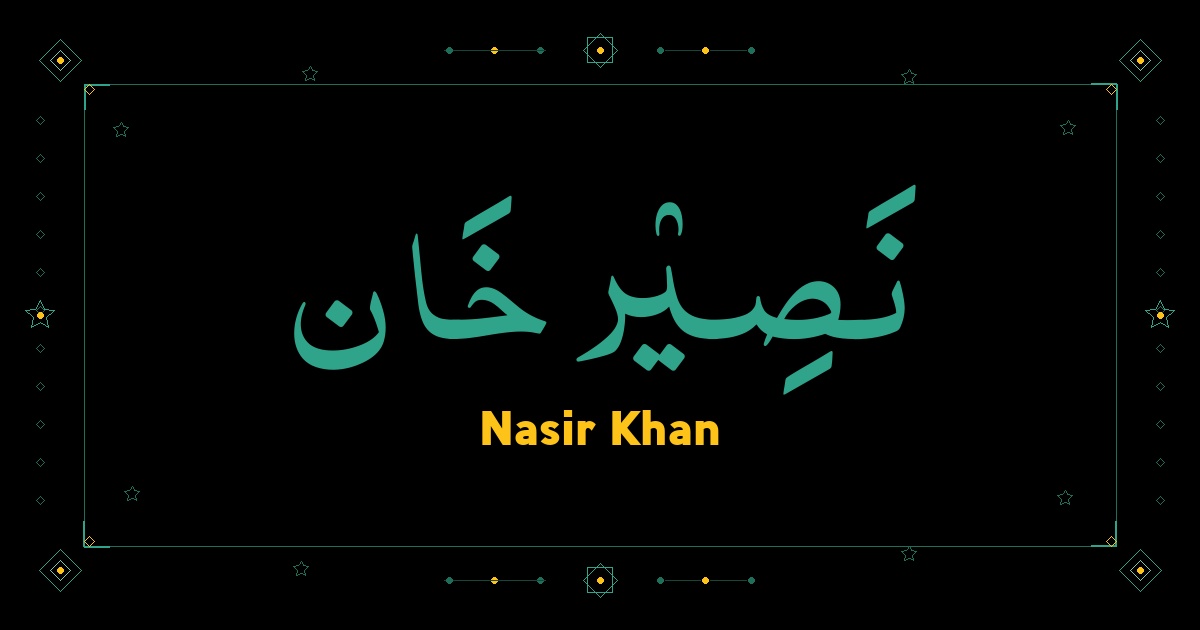 Nasir Khan