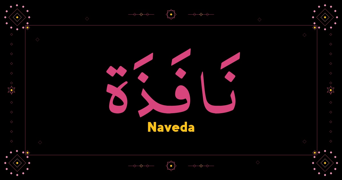 Naveda