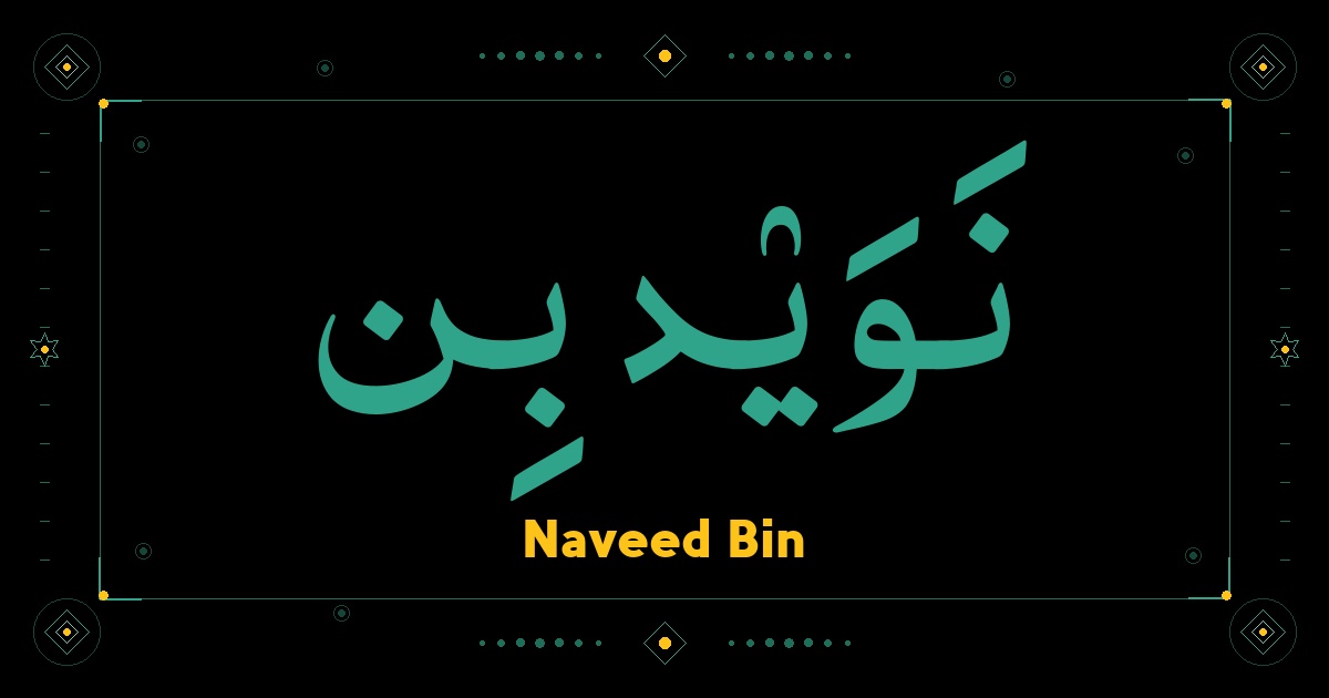 Naveed Bin