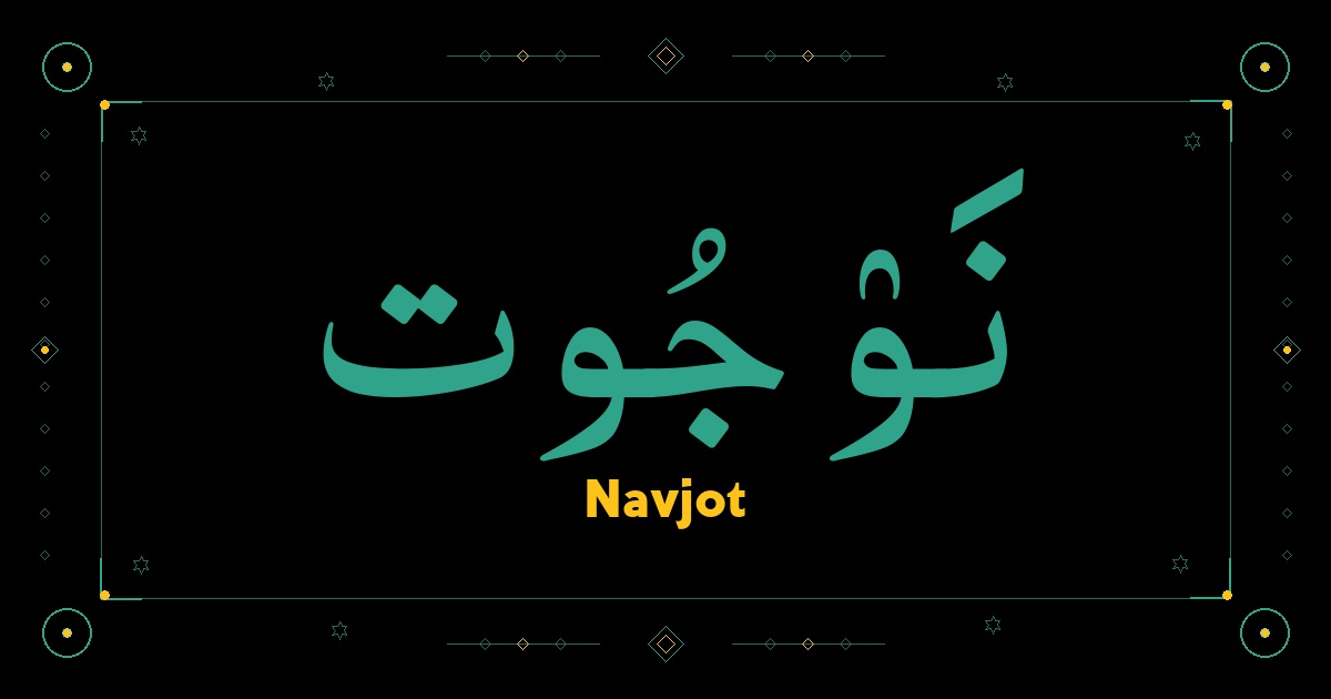 Navjot