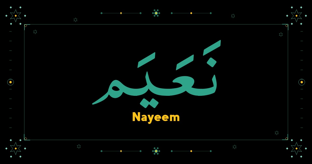 Nayeem